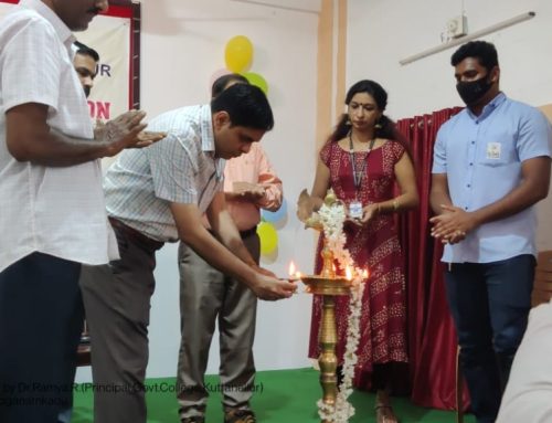 MCom (2nd Batch) Inauguration